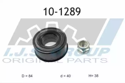 Комплект подшипника IJS GROUP 10-1289