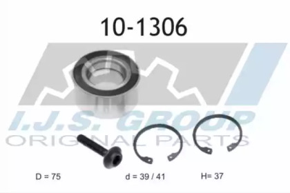 Комплект подшипника IJS GROUP 10-1306