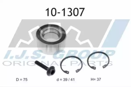 Комплект подшипника IJS GROUP 10-1307