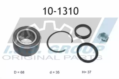 Комплект подшипника IJS GROUP 10-1310