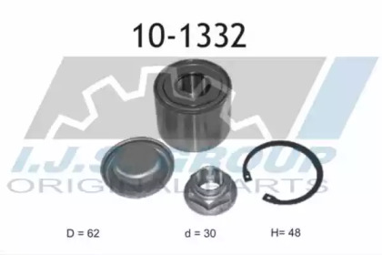 Комплект подшипника IJS GROUP 10-1332