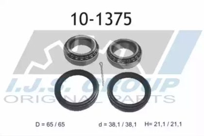 Комплект подшипника IJS GROUP 10-1375