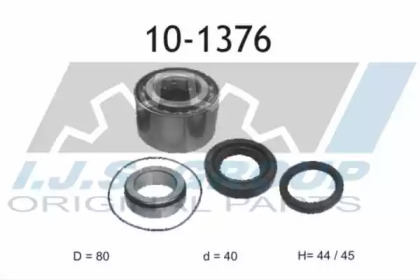 Комплект подшипника IJS GROUP 10-1376