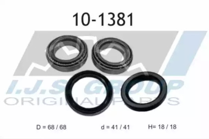 Комплект подшипника IJS GROUP 10-1381