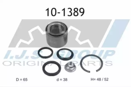 Комплект подшипника IJS GROUP 10-1389