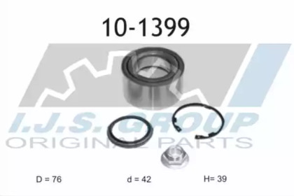 Комплект подшипника IJS GROUP 10-1399