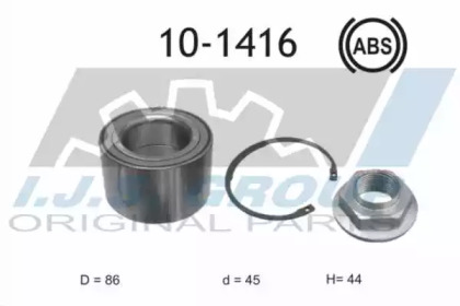 Комплект подшипника IJS GROUP 10-1416