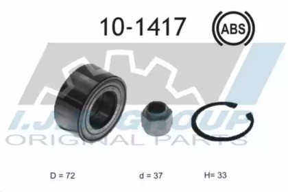 Комплект подшипника IJS GROUP 10-1417
