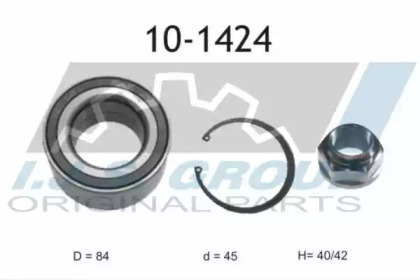 Комплект подшипника IJS GROUP 10-1424