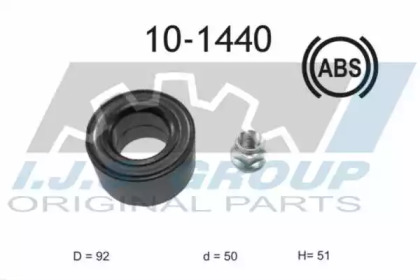 Комплект подшипника IJS GROUP 10-1440