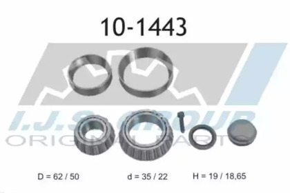 Комплект подшипника IJS GROUP 10-1443