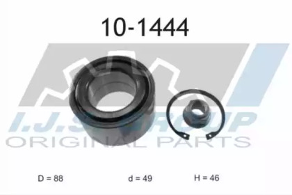 Комплект подшипника IJS GROUP 10-1444