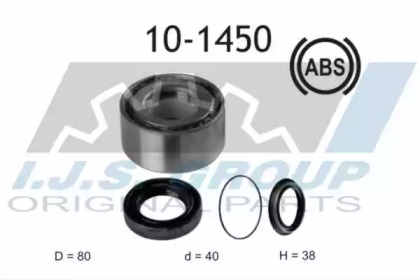 Комплект подшипника IJS GROUP 10-1450