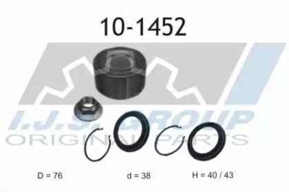 Комплект подшипника IJS GROUP 10-1452