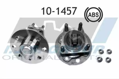 Комплект подшипника IJS GROUP 10-1457