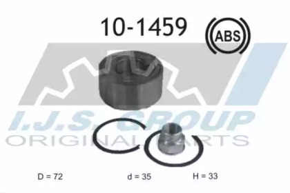 Комплект подшипника IJS GROUP 10-1459