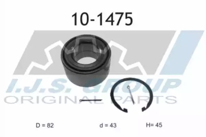 Комплект подшипника IJS GROUP 10-1475