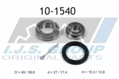 Комплект подшипника IJS GROUP 10-1540