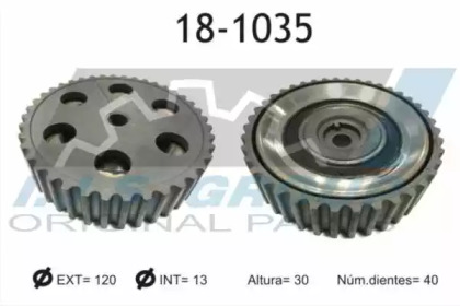 Шестерня IJS GROUP 18-1035