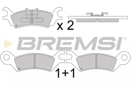 Комплект тормозных колодок BREMSI BP2251