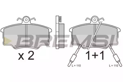 Комплект тормозных колодок BREMSI BP2339