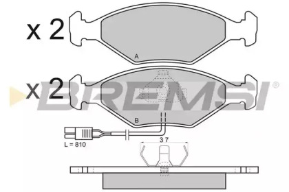 Комплект тормозных колодок BREMSI BP2343