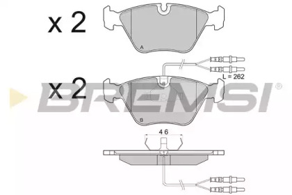 Комплект тормозных колодок BREMSI BP2523