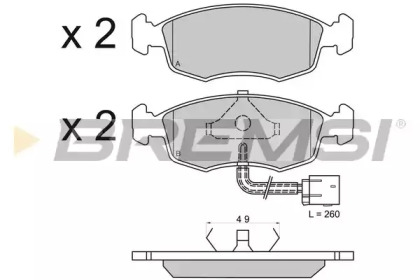 Комплект тормозных колодок BREMSI BP2583