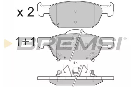 Комплект тормозных колодок BREMSI BP3369