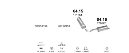 Система выпуска ОГ POLMO POLMO01333