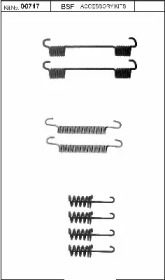 Комплектующие, стояночная тормозная система BSF 00717