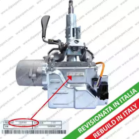 Рулевая колонка DIPASPORT EPS140803R