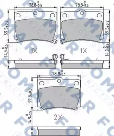 Комплект тормозных колодок FOMAR Friction FO 239281