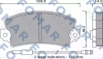 Комплект тормозных колодок FOMAR Friction FO 573081