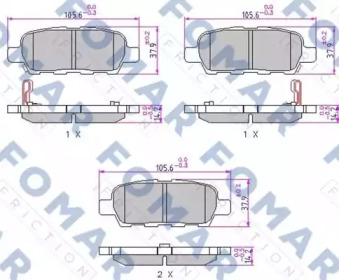 Комплект тормозных колодок FOMAR Friction FO 923981