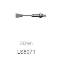 Комплект для лямбда-зонда EEC LSK096