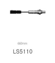 Комплект для лямбда-зонда EEC LSK216