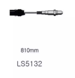 Комплект для лямбда-зонда EEC LSK236