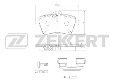 Комплект тормозных колодок ZEKKERT BS-2469