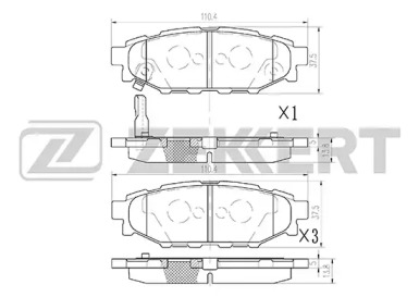 Комплект тормозных колодок ZEKKERT BS-2592