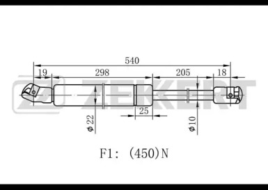 Газовая пружина ZEKKERT GF-1397