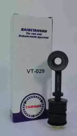 Стойка TORQUE VT-029