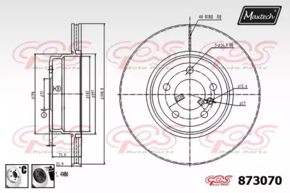 Тормозной диск MAXTECH 873070.6060