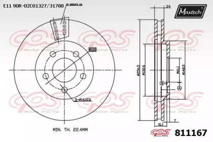 Тормозной диск MAXTECH 811167.0000