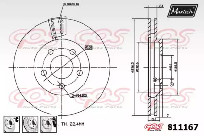 Тормозной диск MAXTECH 811167.6980