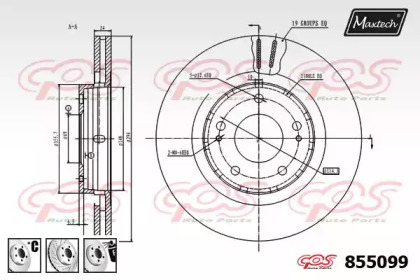 Тормозной диск MAXTECH 855099.6980