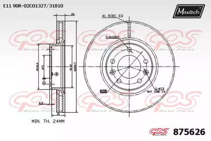 Тормозной диск MAXTECH 875626.0000