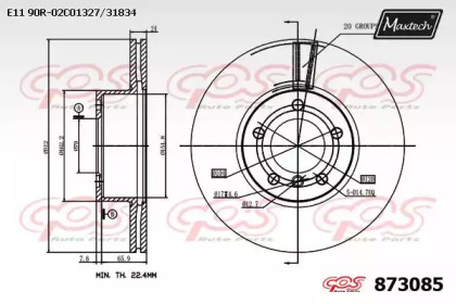 Тормозной диск MAXTECH 873085.0000