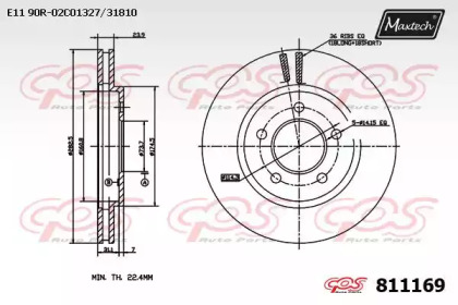 Тормозной диск MAXTECH 811169.0000