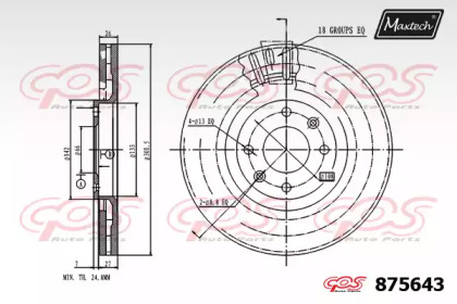 Тормозной диск MAXTECH 875643.0000